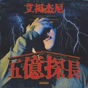 殴美美白老妇大BBooss
